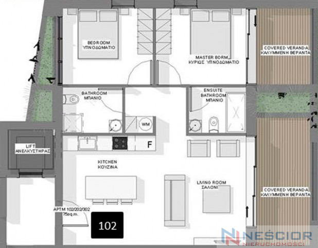 Apartment Sale Pafos, Cypr 5