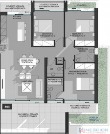 Apartment Sale Pafos, Dystrykt Pafos, Cypr