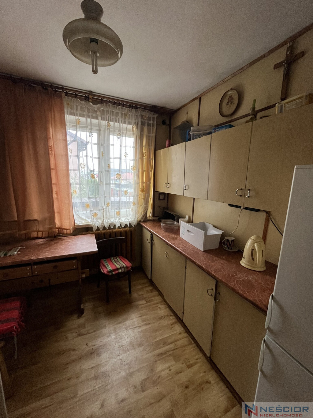 Дом Продажа Siedlce Rakowiecka