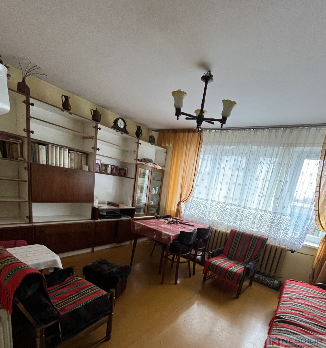 Дом Продажа Siedlce Rakowiecka