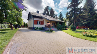 Дом Продажа Nowe Iganie