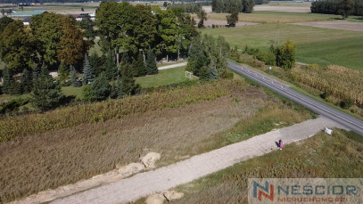 Участок Продажа Witulin