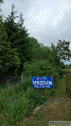 Участок Продажа Tyborów 9