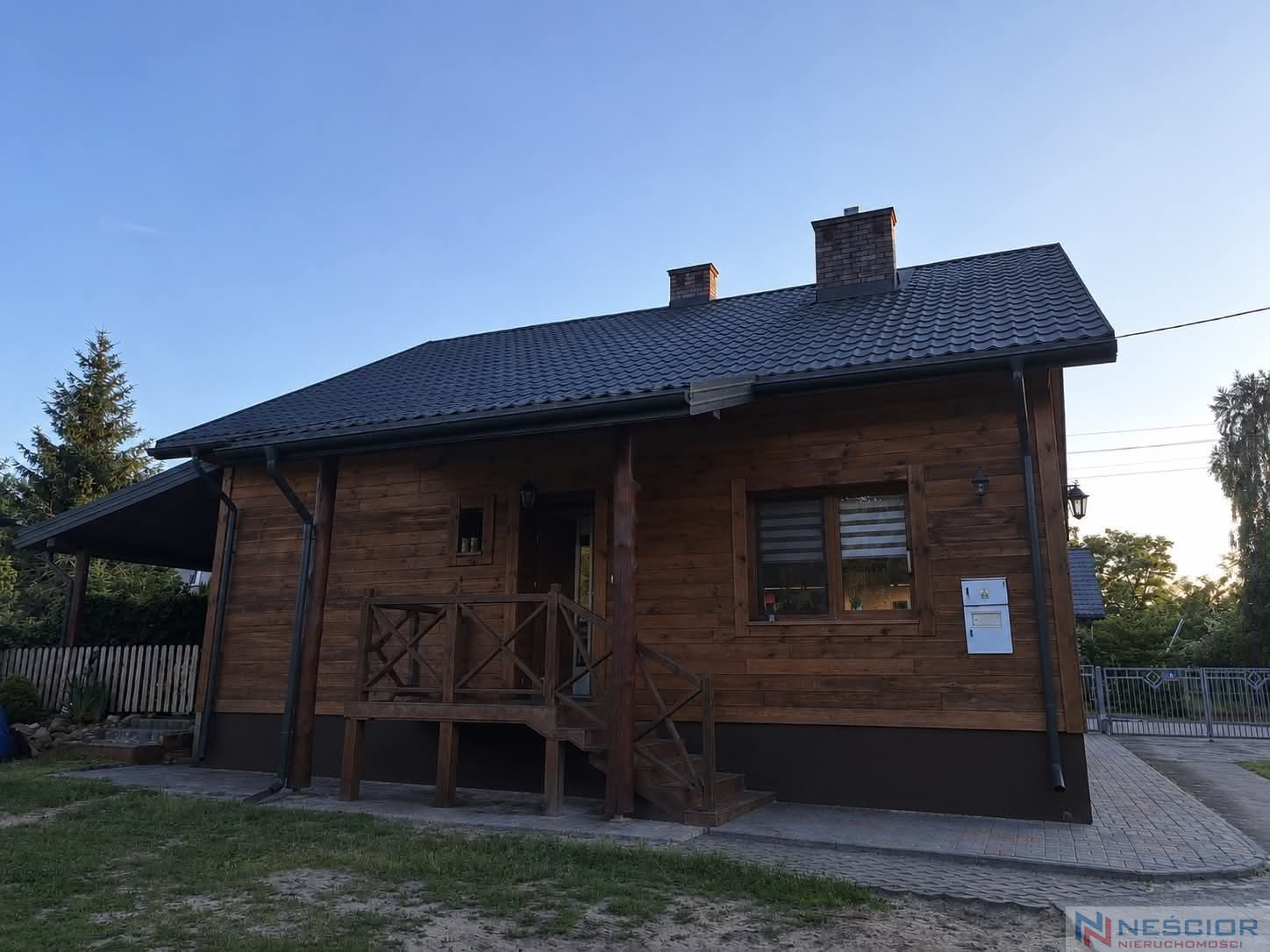 Дом Продажа Mrozy