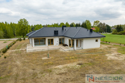 Дом Продажа Siedlce